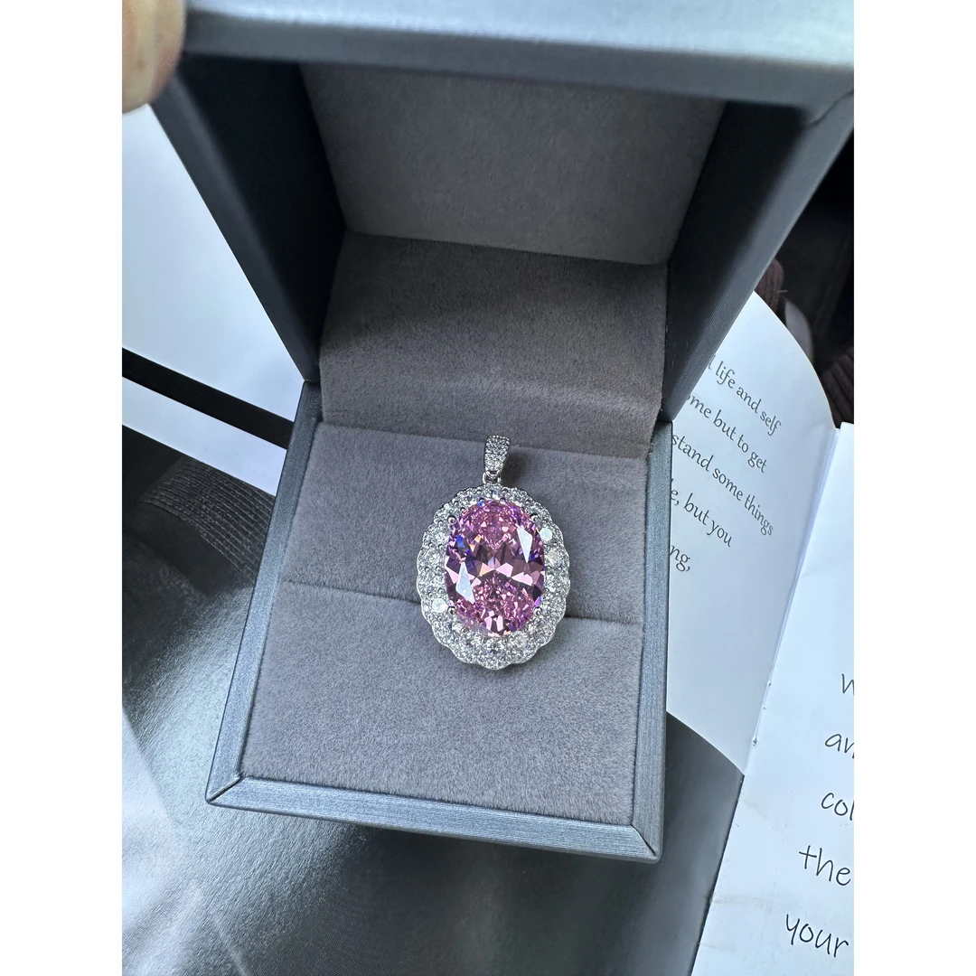 译成吊坠  [一眼沦陷-优雅永不过时]梦幻粉吊坠LB012