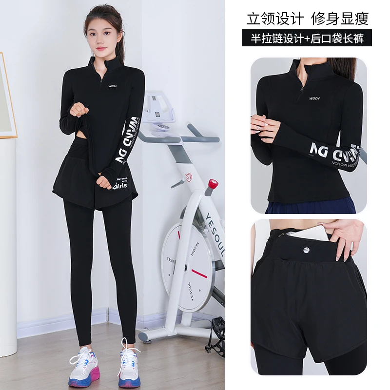 运动服套装女新款健身跑步训练服专业速干瑜伽服显瘦户外晨跑服SP