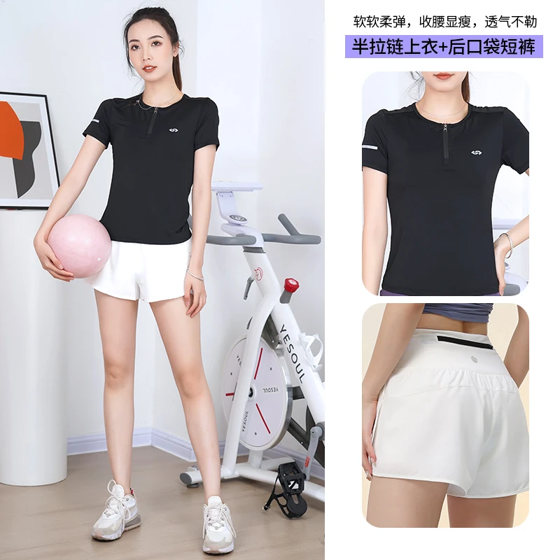 运动服套装女夏季薄款透气健身服专业速干瑜伽户外显瘦跑步训练服