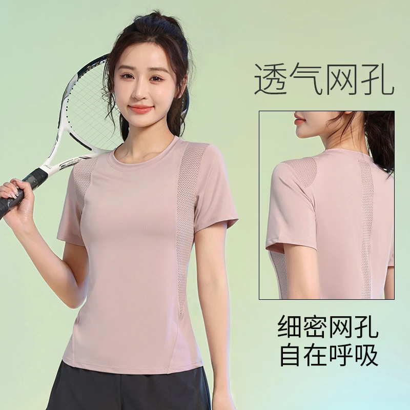瑜伽服上衣女专业训练运动户外晨跑服弹力性感短袖健身透气速干衣