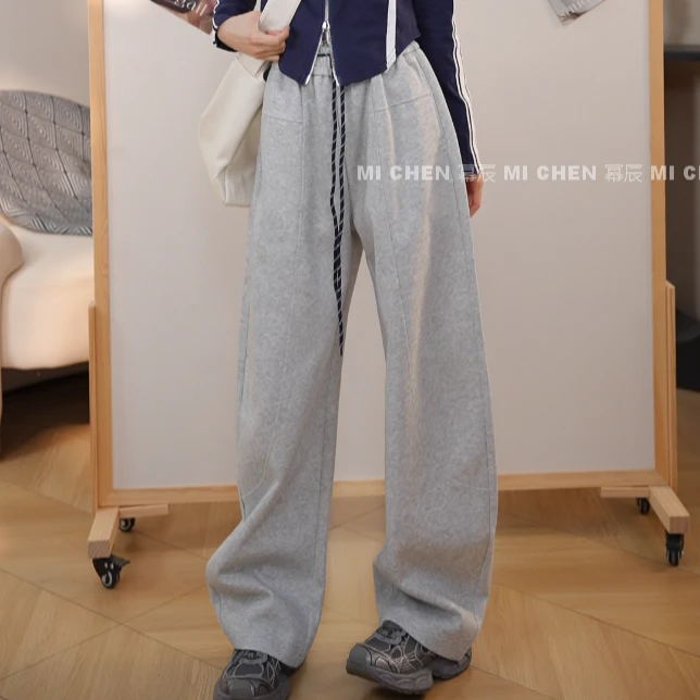 29纯色2024秋冬设计感潮流宽松显瘦拖地弯刀休闲裤女