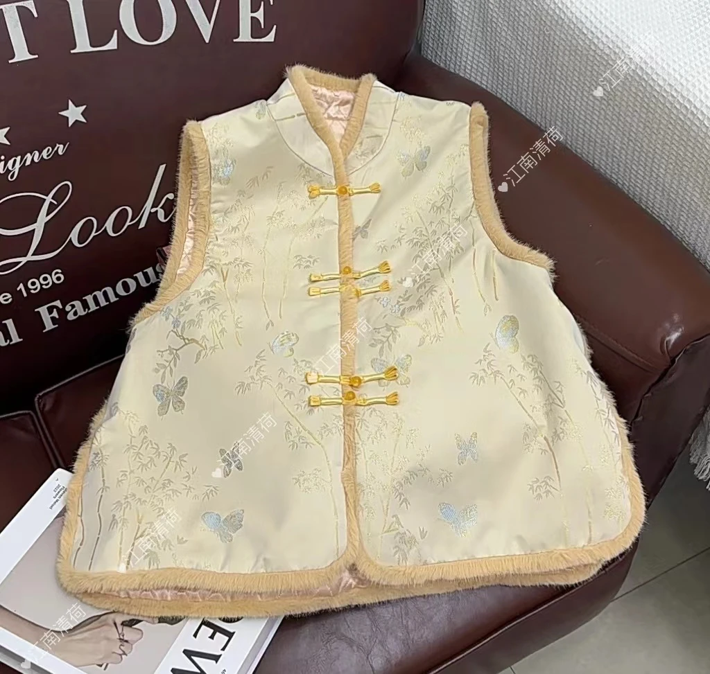 【彩蝶】新中式高定新中式外套女百搭织锦缎毛毛马甲