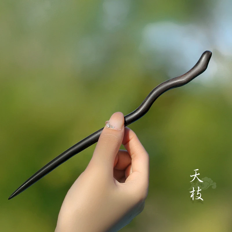 黑檀天枝加长款21cm黑檀木天枝简约中国风木发簪9579