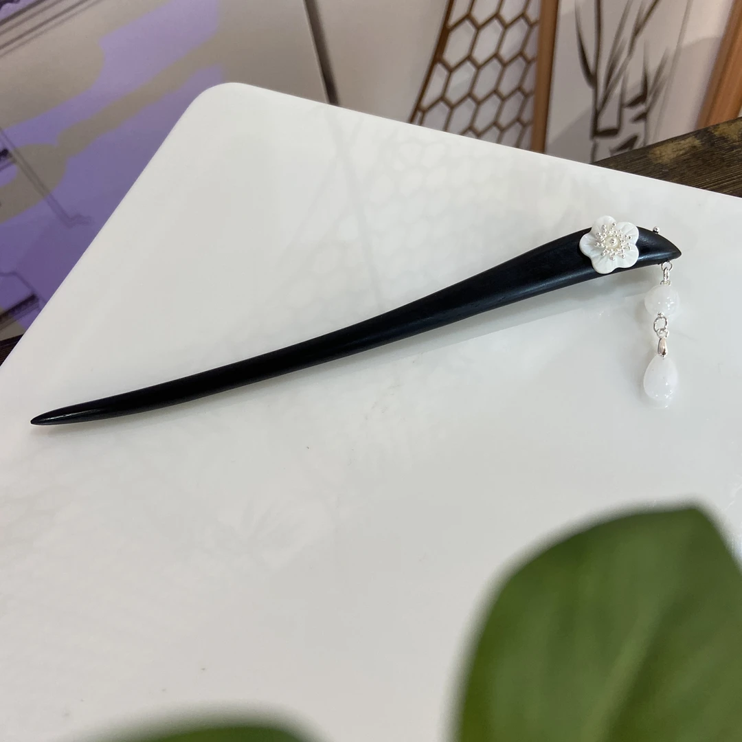 天然黑檀木发簪18cm【穆清】仙气白色贝壳花朵水滴日常盘发簪4544