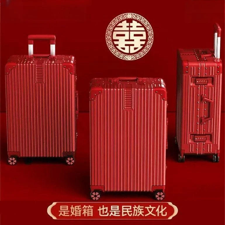 酒红色行李箱陪嫁箱20寸女红色拉杆箱新娘嫁妆箱婚礼24旅行箱皮箱