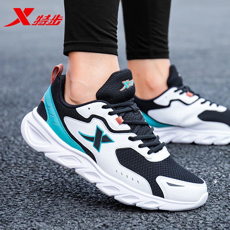 特步男鞋运动鞋男生鞋子男款秋冬户外休闲鞋百搭旅游鞋透气跑步鞋