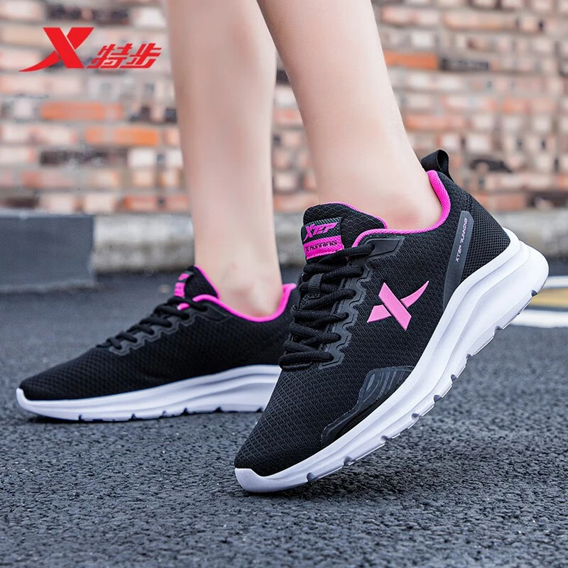 特步运动鞋女士秋季网面透气舒适百搭女鞋轻便软底百搭防滑跑步鞋