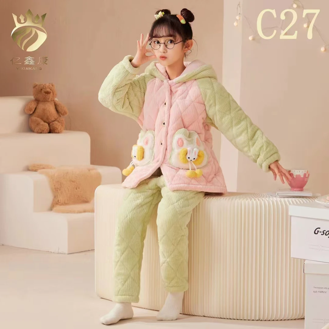 精品睡衣 双十一特价