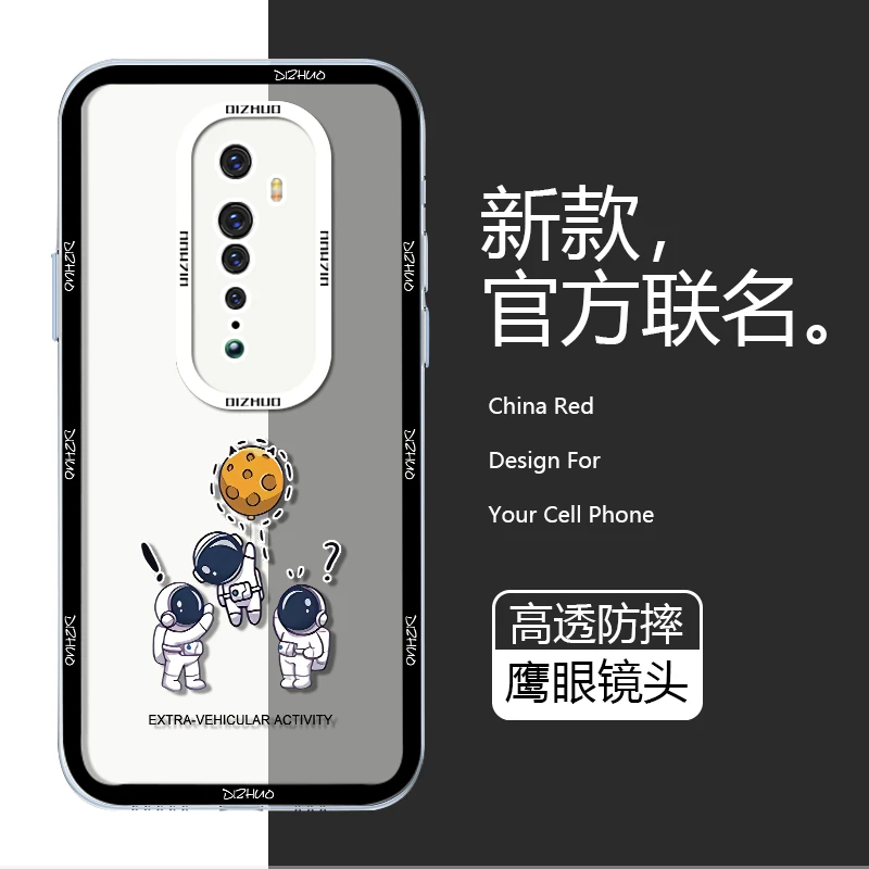 OPPOReno2手机壳2Z软壳全包保护套防摔宇航员吊星球创意壳