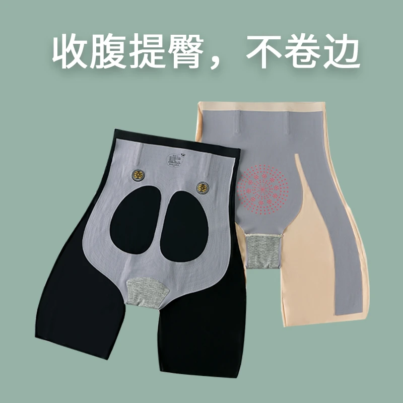 510 春夏秋运动健身瑜伽悬浮裤打底收腹安全裤中腰三分裤裤提女生
