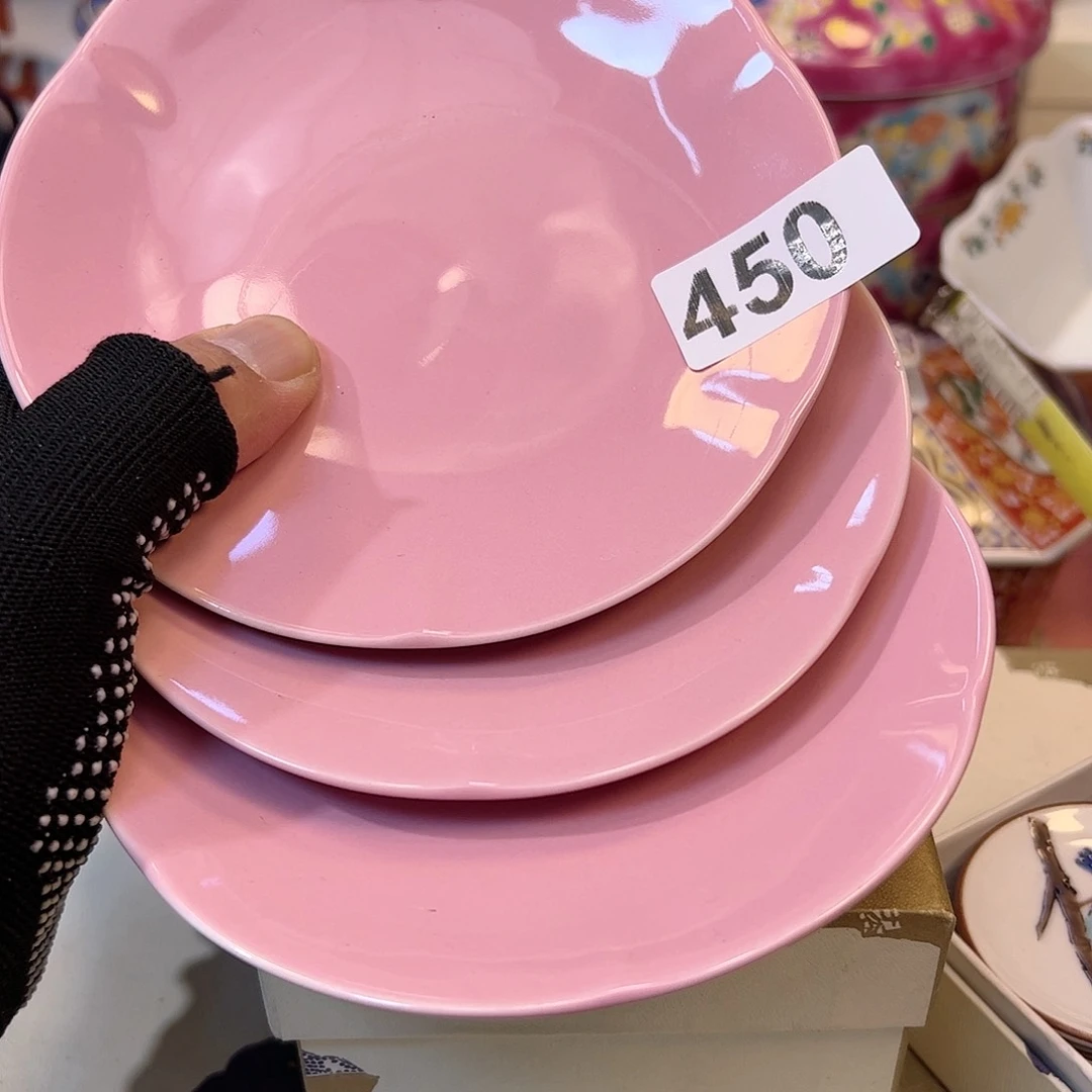 瓷器瓷器喜庆瓷器瓷器