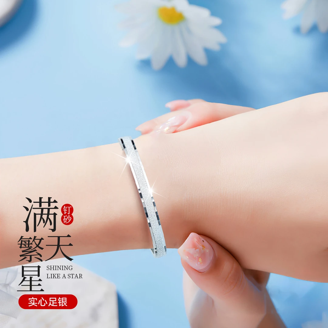 足银手镯 9999足银手镯纯银实心开口宽面镯子送女友生日节老婆