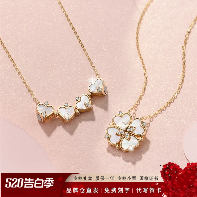 四叶草项链女款纯银轻奢时尚高级设计生日纪念日表白礼物送女朋友