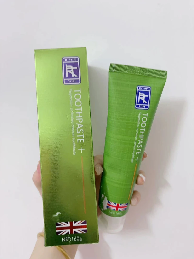 RT植效牙膏(芦荟，清口气