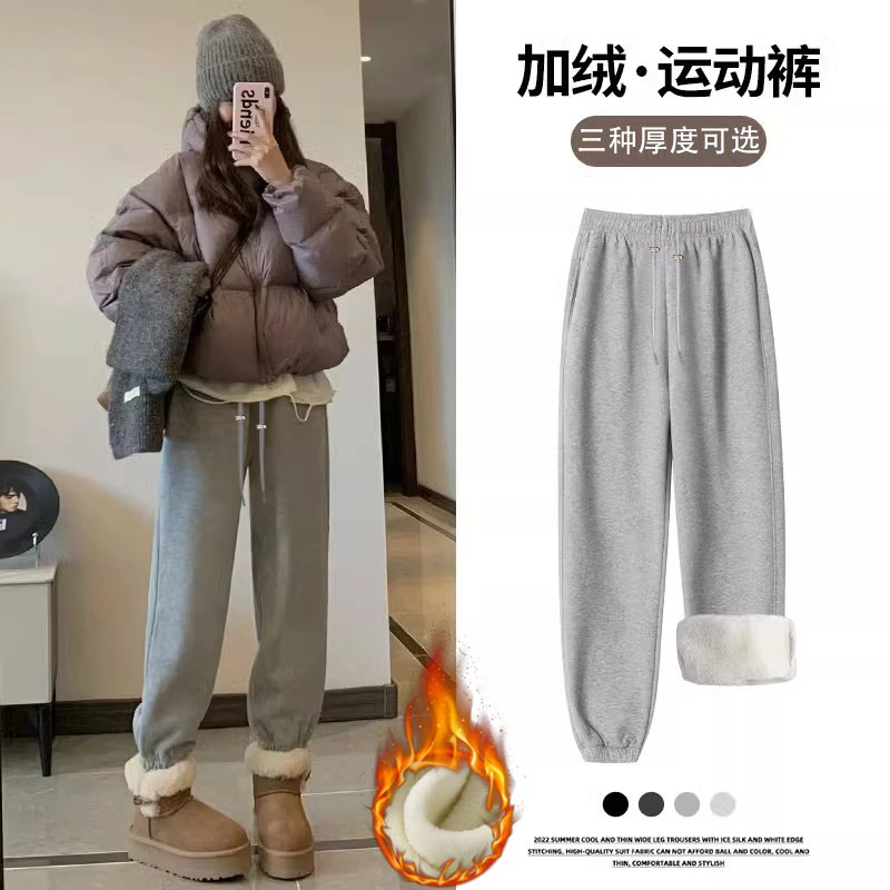 孕妇裤羊羔绒加绒运动裤秋冬季2024新款宽松束脚棉裤休闲显瘦卫裤