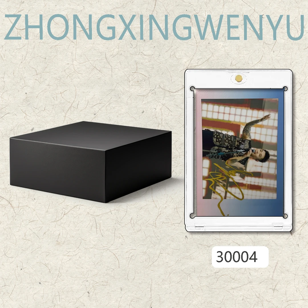 30004【宝石老舅】正品签名拍立得相片 马卡龙边框