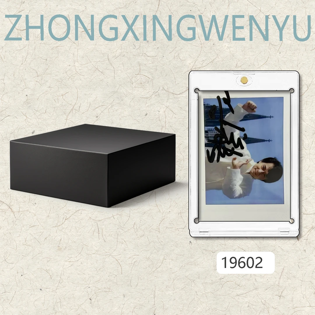 P19602【成龙】正品签名拍立得相片 白色边框