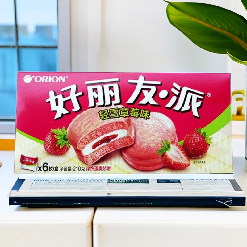 【6枚/盒装】好丽友轻雪草莓味夹心蛋糕巧克力派西式蛋糕