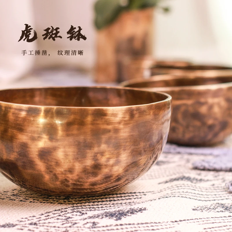 复古陶瓷虎斑颂钵黑钵尼泊尔音碗瑜伽音疗钵纯铜摆件
