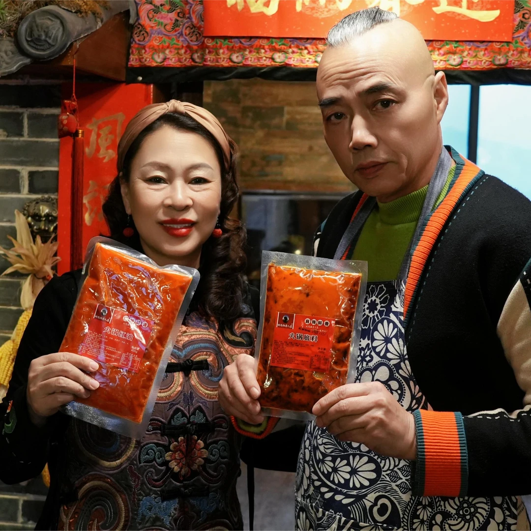 时尚潮哥人家正宗重庆牛油火锅底料800g地道老火锅套装麻辣鲜香