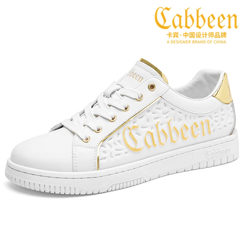 卡宾秋季男士小白鞋运动时尚休闲百搭透气潮流白色星星鞋男鞋商务