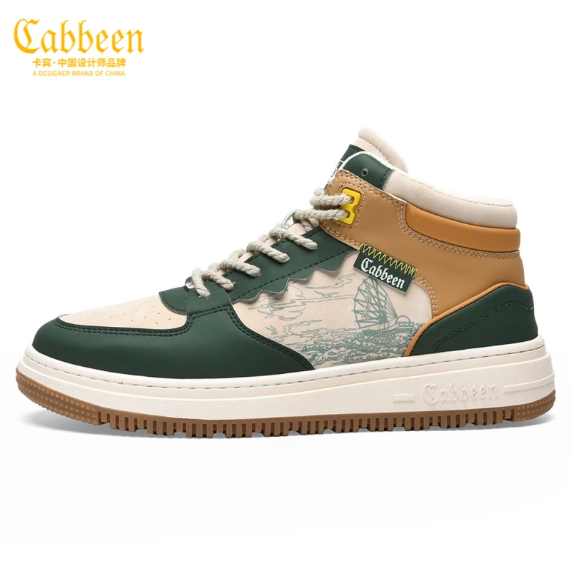 Cabbeen/卡宾3224205041时尚高低帮轻奢休闲板鞋男韩版百搭运动鞋