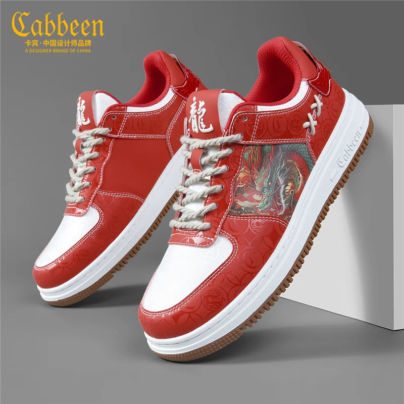 卡宾龙年限定款彩印龙头时尚百搭小众低帮国潮休闲男式休闲鞋子