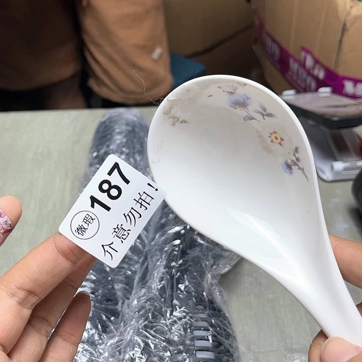 紫砂。。。。。。摆件。。