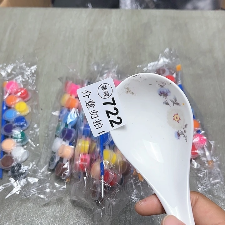 紫砂。。。。。。。摆件。。15包。