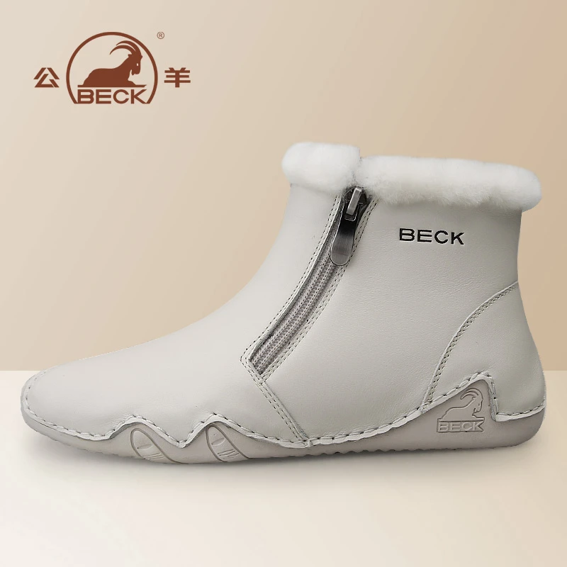 BECK/公羊秋冬款女士意大利纯手工休闲皮鞋女鞋潮鞋户外MDK-35637