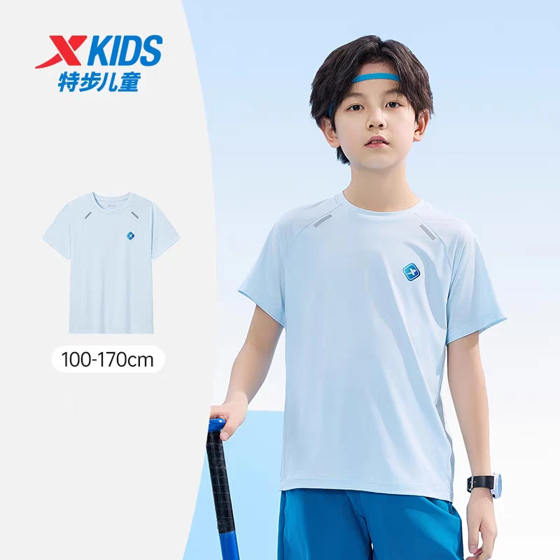 【直播专享】特步童装男童速干短袖T恤2024夏季新款儿童防晒上衣