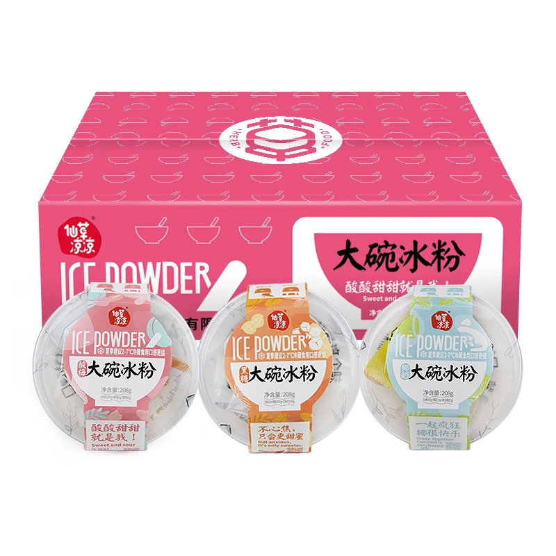 仙草凉凉休闲甜品即食大碗红糖椰奶冰粉208g椰奶火锅伴侣清凉爽口