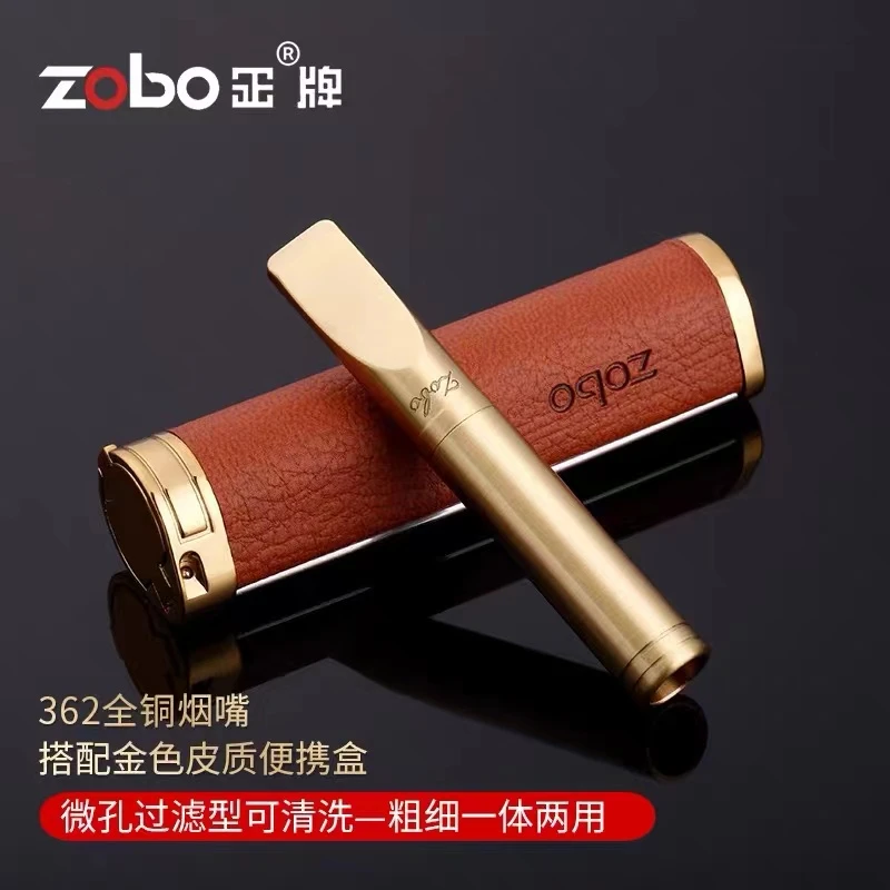 Zobo/正牌纯铜拉丝过滤烟嘴(粗细)两用循环清洗男士高档焦油过滤