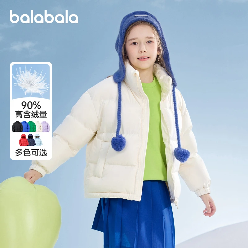 巴拉巴拉轻暖羽绒服中长款外套立领防风保暖亲子款208422107213