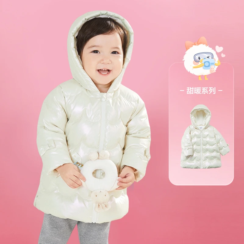 巴拉巴拉宝宝羽绒服儿童童装女童保暖连帽外套亮面200421107006