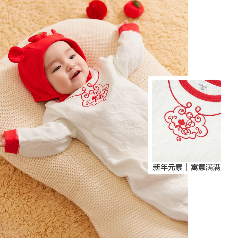 巴拉巴拉婴儿衣服男女童连体衣新生儿包屁衣冬装夹棉208423133202