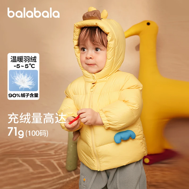 巴拉巴拉婴儿羽绒服男童秋冬装女童短款外套撞色萌趣208423107211