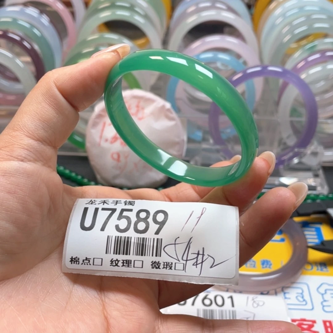 【闪购商品】石英质玉手镯未镶嵌7589