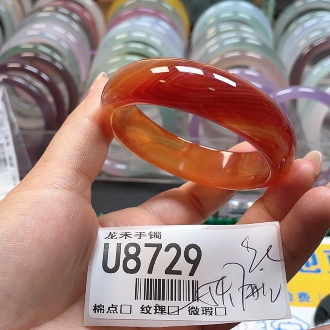 【闪购商品】石英质玉手镯未镶嵌8729