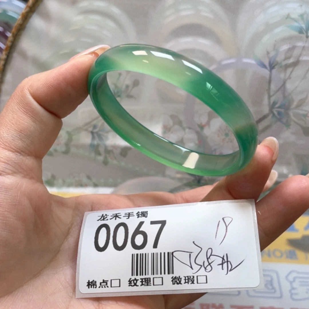 【闪购商品】石英质玉手镯未镶嵌0067