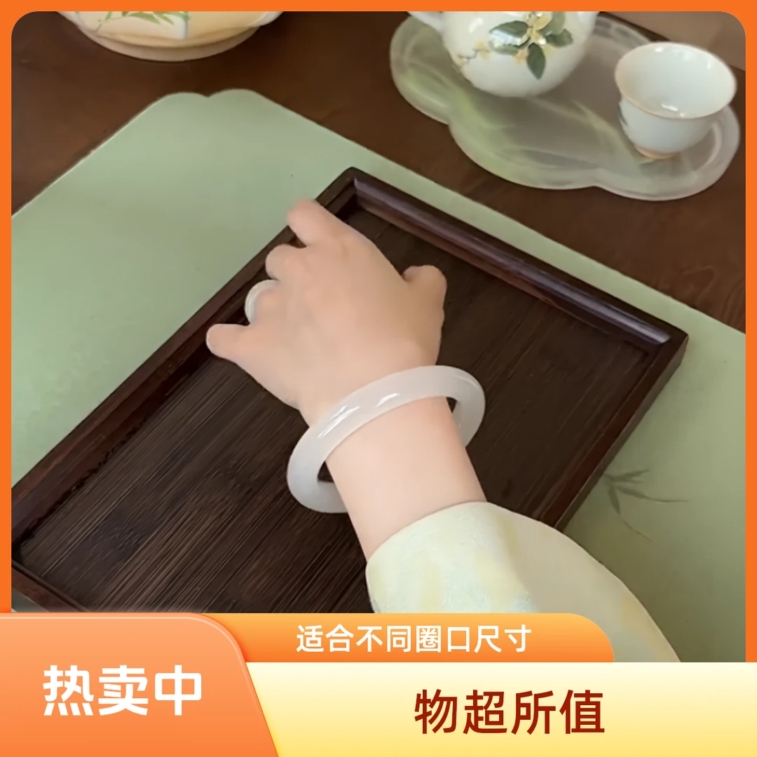 白月光 精致 淑女款 烟雨白手镯 江南  远山黛 高级灰 天然玉镯子