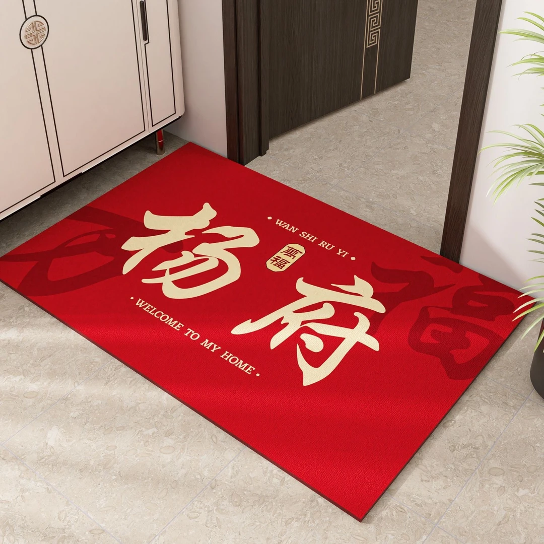 百家姓硅藻泥地垫家用垫子客厅吸水垫防滑吸水脚垫地毯入户门垫