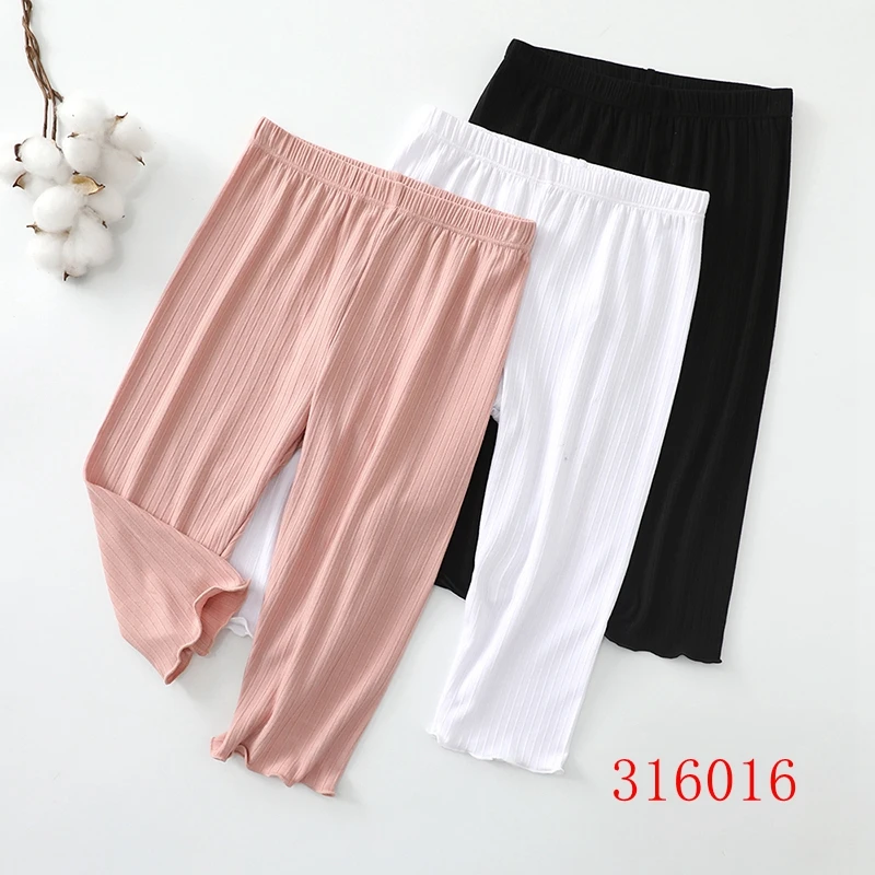 【你好云朵】夏季女童薄款外穿七分防蚊弹力打底裤316016