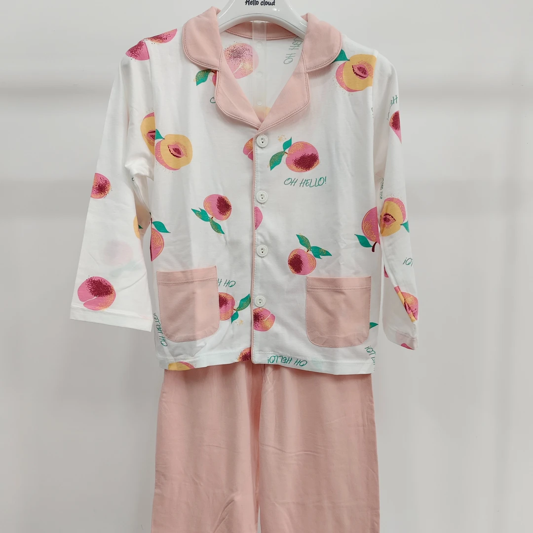 【你好云朵】女童长袖套装春秋舒适家居服空调服321132