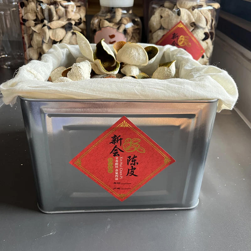 (老树皮香气浓)2019年茶坑圈枝大红皮