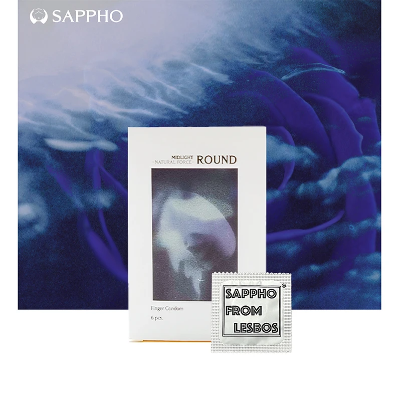 萨福sappho乌木玫瑰手指套午夜梦回 女用玻尿酸超润指套超薄裸感