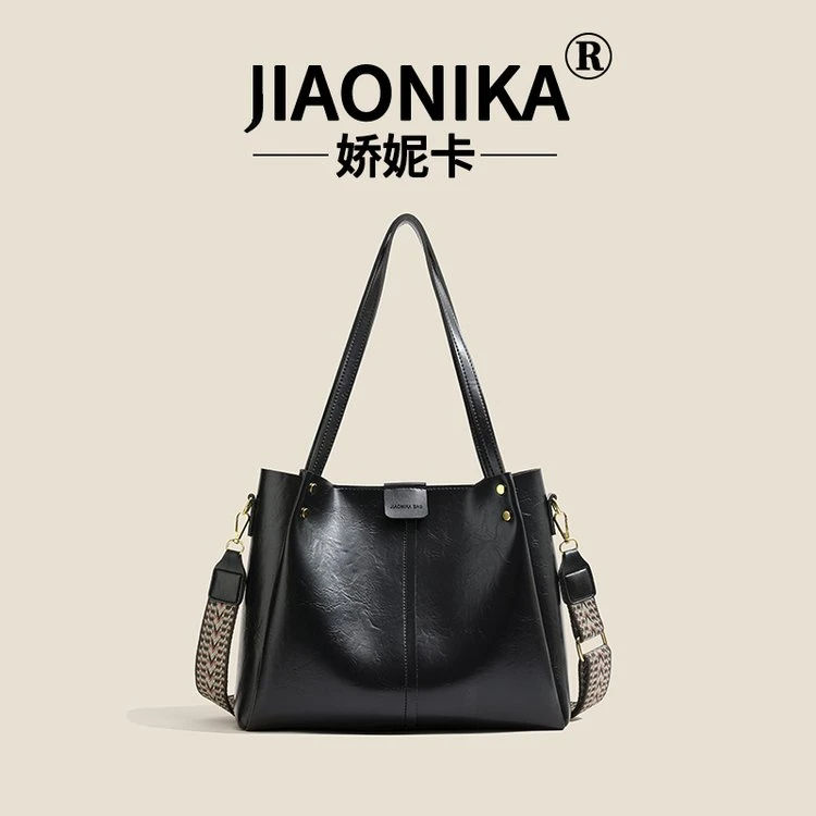 zh 6143(长33高28厚10)黑色轻奢时尚百搭女士小众托特包