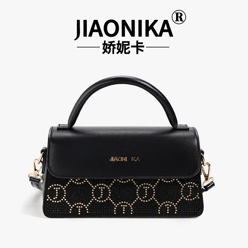 撤柜！（长22高12厚8）娇妮卡&6230黑色闪钻斜挎包，可以手提可以单肩