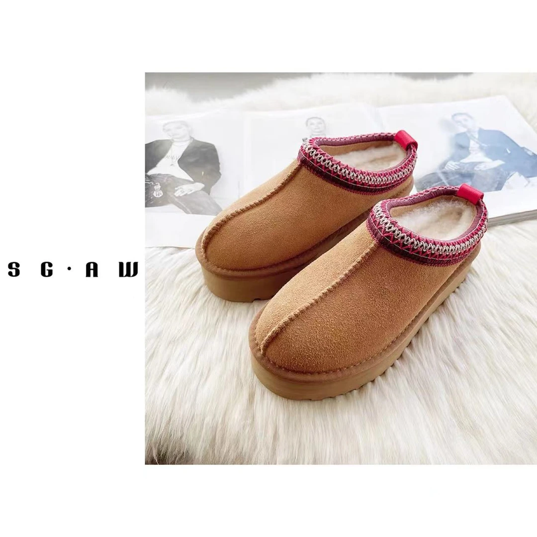 SG / 郭幂幂 AW民族风厚底增高加绒百搭半包头雪地靴X-20231448