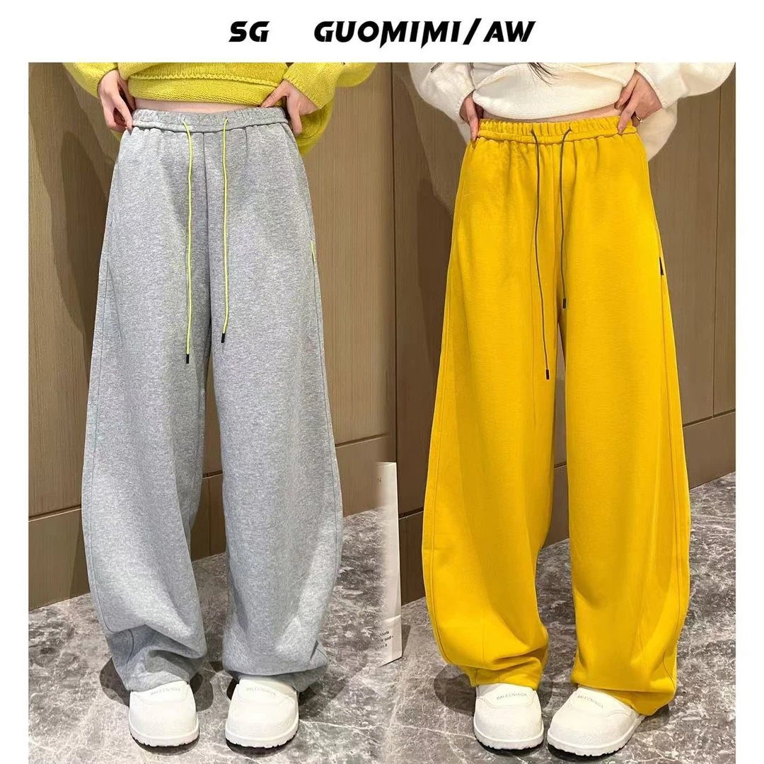 SG / 郭幂幂 AW 弯刀卫裤 320克重彩色抽绳休闲裤K-20242043